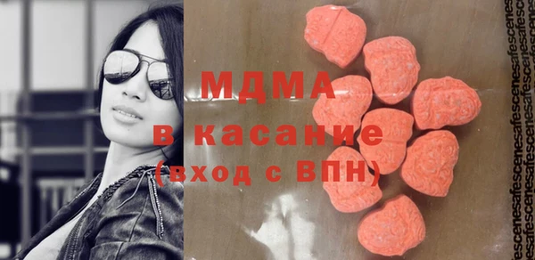 кокс Михайловск