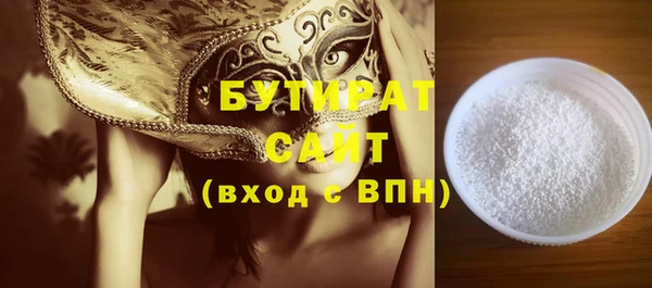 прущий лед Мегион
