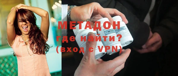 кокаин Медвежьегорск