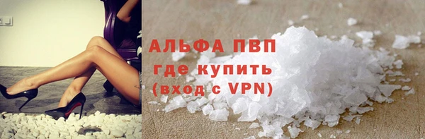 гидропоника Михайловка