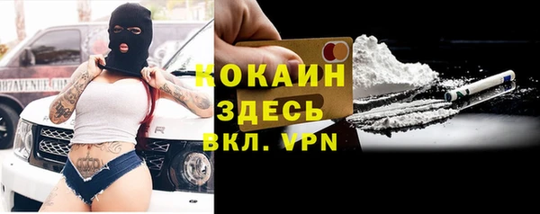 мдма Медногорск