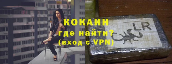 хмурый Михайлов