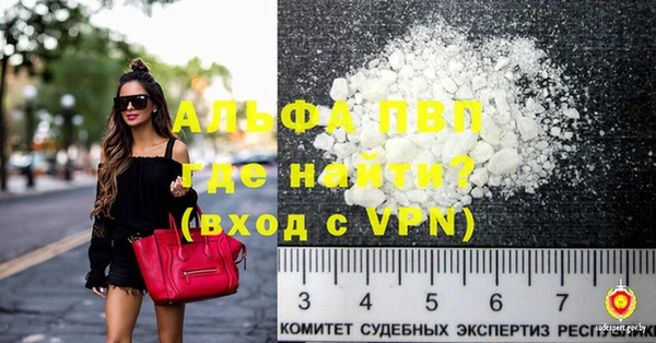 кокаин Медвежьегорск