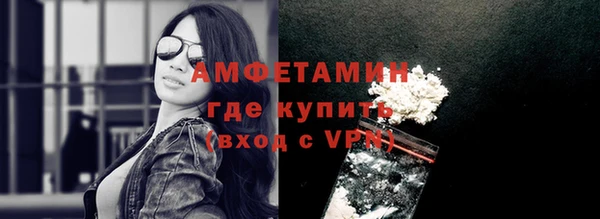 кокаин Медвежьегорск