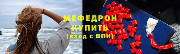 кокс Михайловск