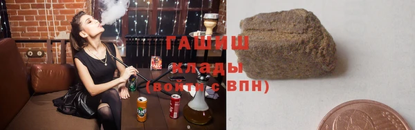 мдма Медногорск