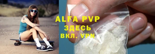 кокаин Медвежьегорск