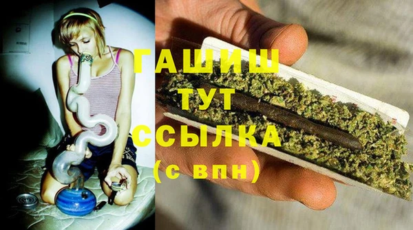прущий лед Мегион