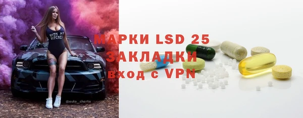 мдма Медногорск