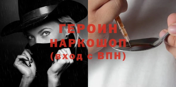 прущий лед Мегион