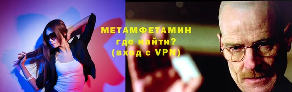 кокаин Медвежьегорск