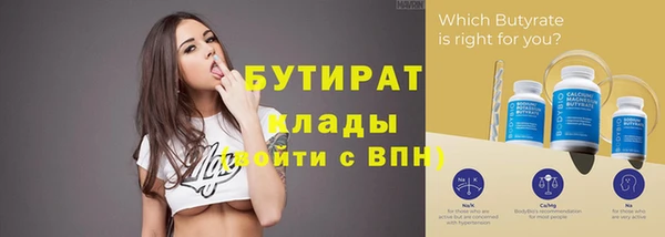 прущий лед Мегион