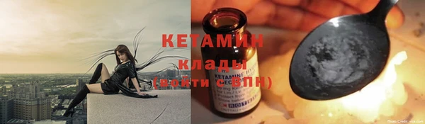 прущий лед Мегион