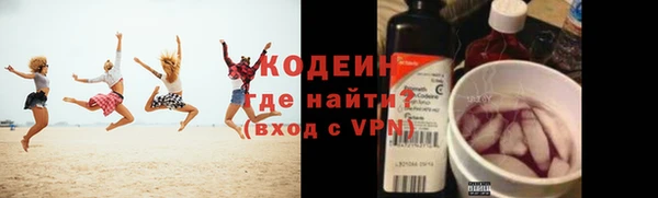 гидропоника Михайловка