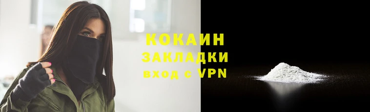 хмурый Михайлов