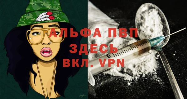гидропоника Михайловка