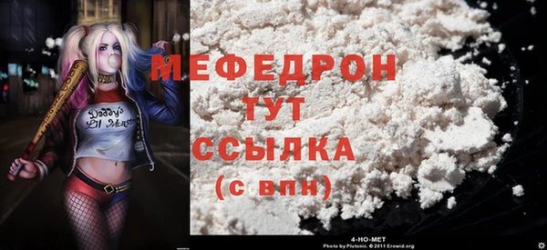 кокс Михайловск
