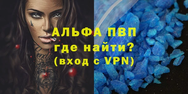 мдма Медногорск