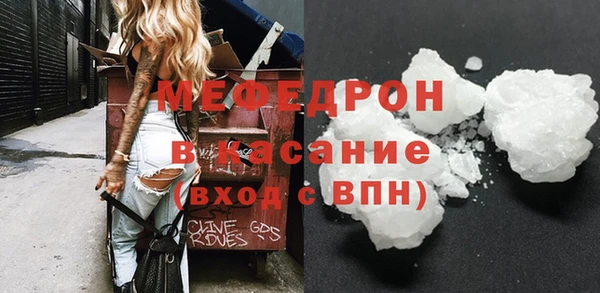 кокаин Медвежьегорск