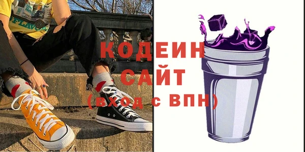 мдма Медногорск