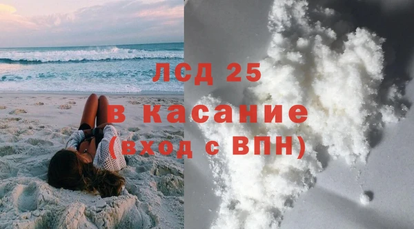 кокс Михайловск