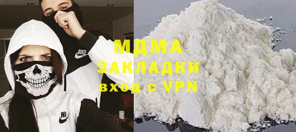 прущий лед Мегион