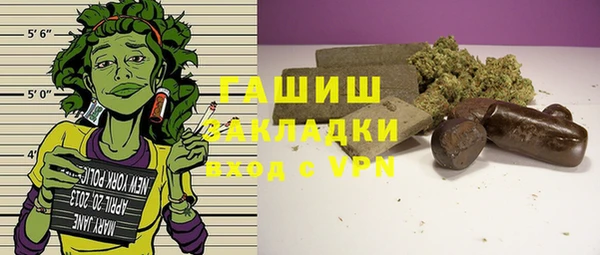 гидропоника Михайловка