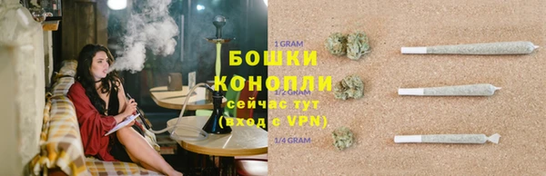прущий лед Мегион